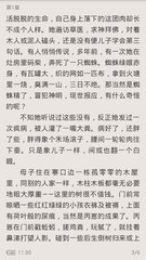 爱游戏官网手机版